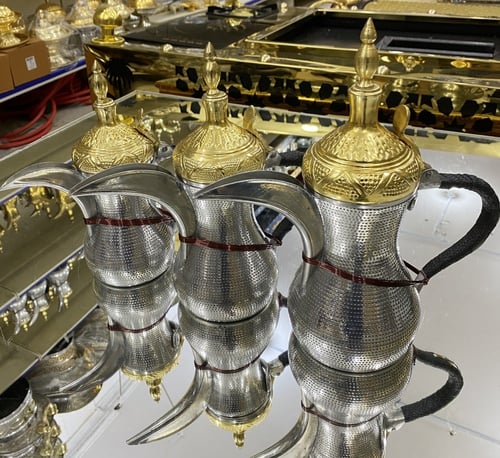 طقم 3 دلال رسلان المنيوم حب رمان