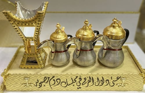 بوكس للأهداء 3 دلال ومبخر الألمنيوم