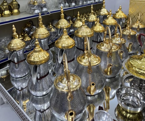 بكج للمجالس كبير متكامل 43 قطعة