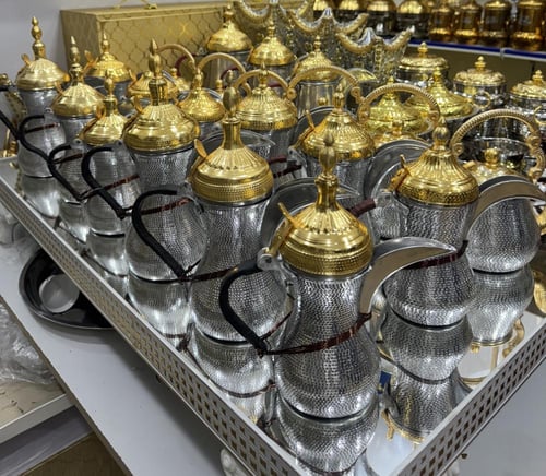 بكج للمجالس كبير متكامل 43 قطعة