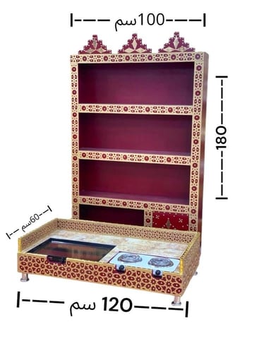 درج خشب + هيتر كهربائي طقم بأشكال مختلفة