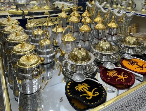 بكج للمشبات 34 قطعة متكامل ( المنيوم )