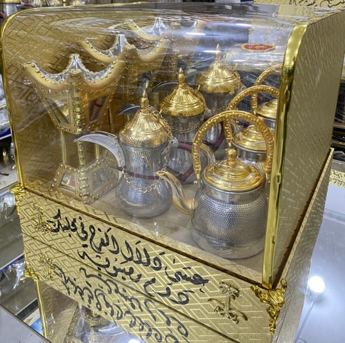 بوكس للأهداء 10 قطع