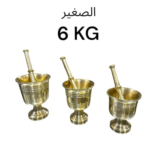 3 نجور نحاس الأصلي درجة أولى