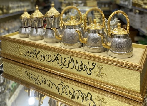 بوكس الأهداء الملكي 3 دلال 3 أباريق ألمنيوم