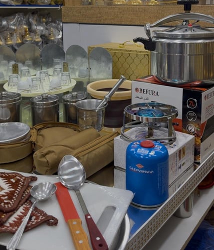 عزبة طبخ وشاهي وقهوة متكاملة 29 قطعة