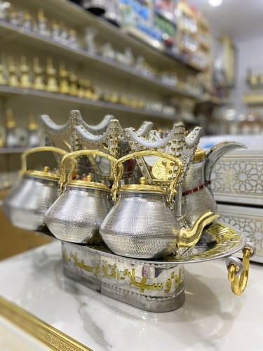 صينية فواكه 3 دلال 3 أباريق 3 مباخر ( المنيوم )