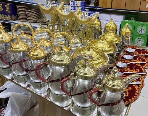 بكج كامل للمشبات 36 قطعة ( المنيوم - نحاس )