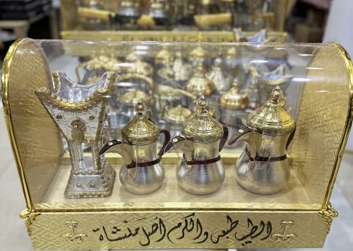 بوكس الأهداء 3 دلال نحاس حب رمان مبخر