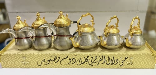 بوكس للأهداء 3 دلال + 3 أباريق الألمنيوم