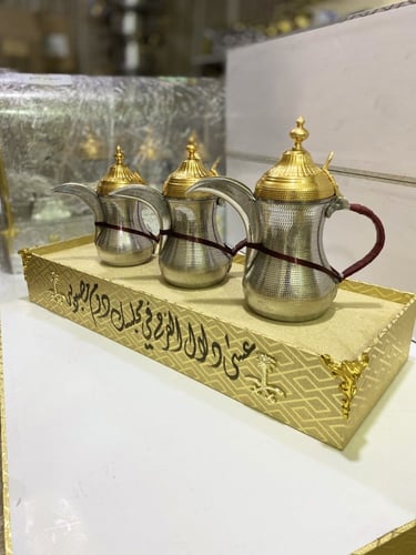 بوكس الأهداء 3 دلال ألمنيوم