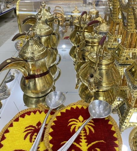 بكج 19 قطعة ذهبي نحاس للمشبات