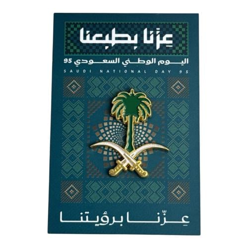 ملصق معدني سيفين ونخلة