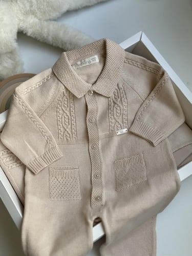 طقم حديثي الولاده ولادي ( بيج )