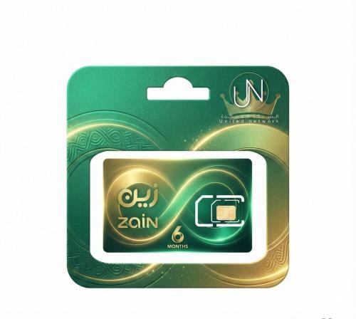 شريحة بيانات زين 5G لامحدود – 6 شهور إنترنت مفتوح...