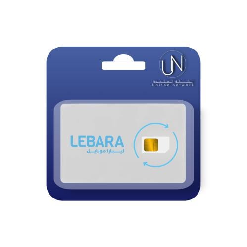 بدل فاقد شريحة عادية | ليبارا موبايل
