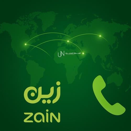 شريحة زين الفيلكس 169 | 70 جيجا إنترنت+ لامحدود سو...