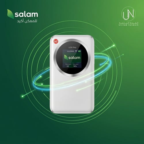 راوتر سلام موبايل المتنقل (ZTE U30 Pro) 5G + شريحة...
