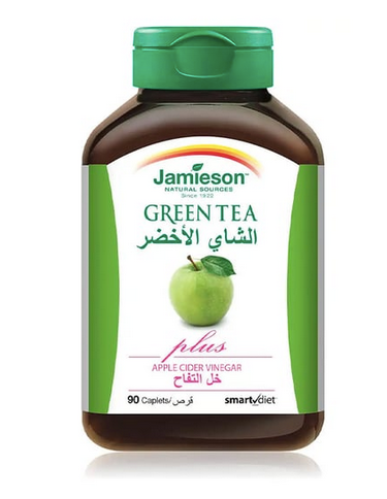 Jamisun green tea with apple cider vinegar 90 tabl...