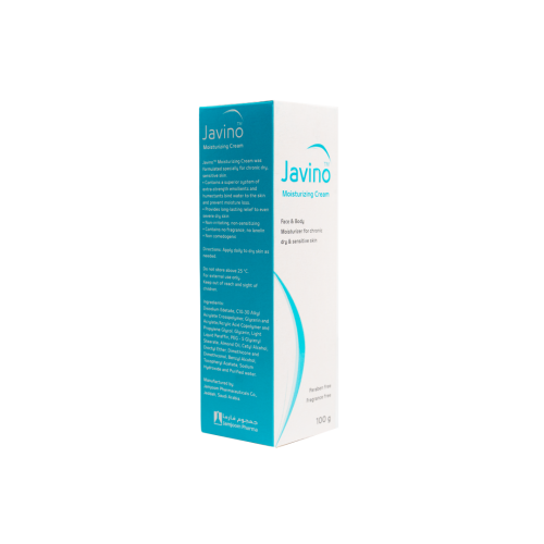 Gavino moisturizing cream for body and face 100 gr...