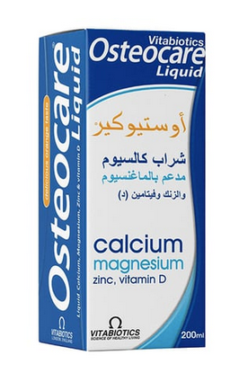Osteocare 200 ml syrup