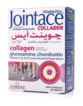 Joint Ice Collagen Chondroitin 60 tablets