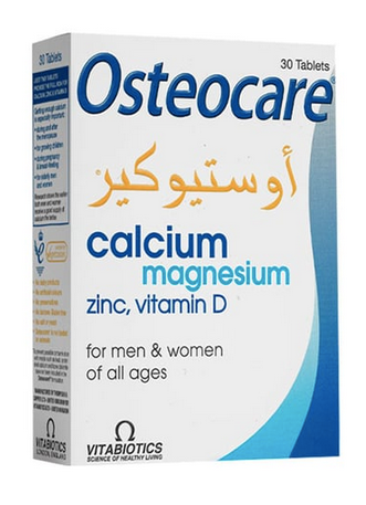 Ostucure 30 tablets