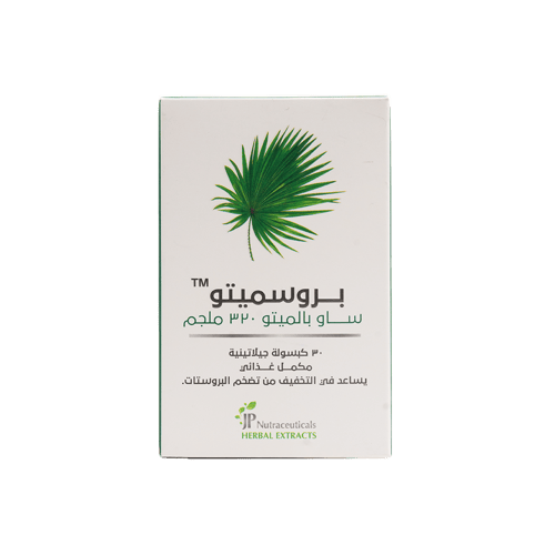 Gi Bi Prosmeto Sao Balmito 320 mg 30 capsules