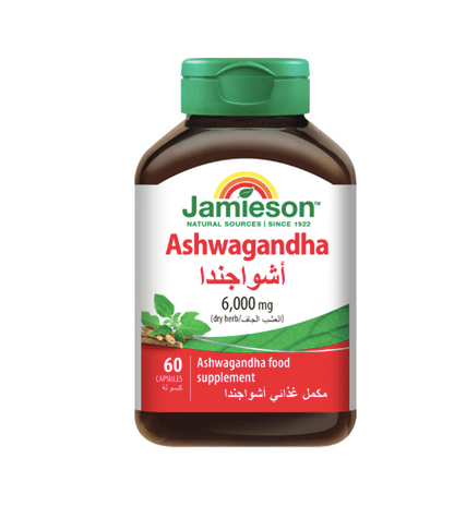 Jamisun Ashwagandha 60 capsules