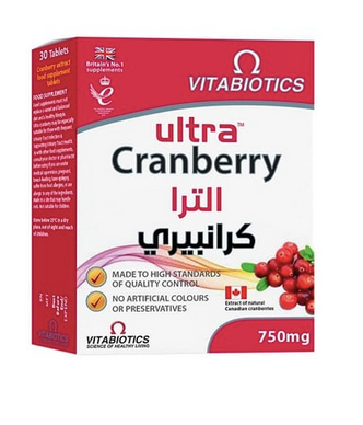 Ultra Cranberry 750 mg 30 tablets