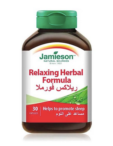 Jamisun Relax Formula 30 capsules