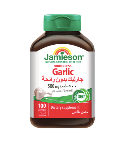 Jamison garlic without smell 500 ml