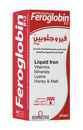 Feroglobin syrup 200 ml