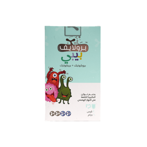 Prolife Baby 30 bags