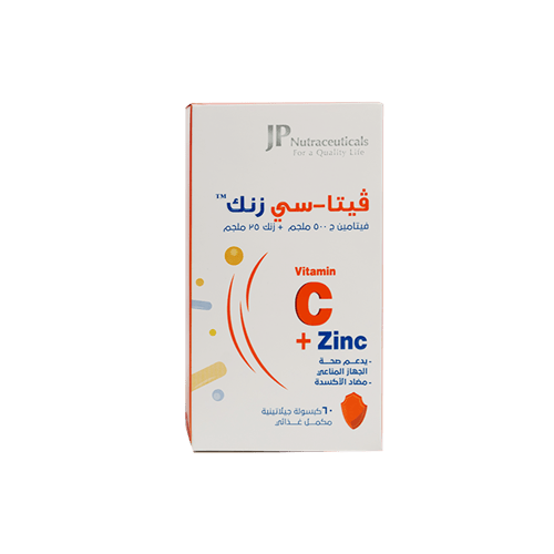 Vita C Zinc 60 capsules