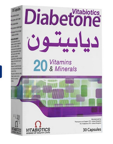 Diabetes 30 capsules