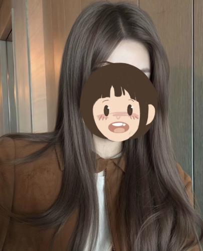 صبغه نباتيه لون اشقر متوسط رمادي لؤلؤي