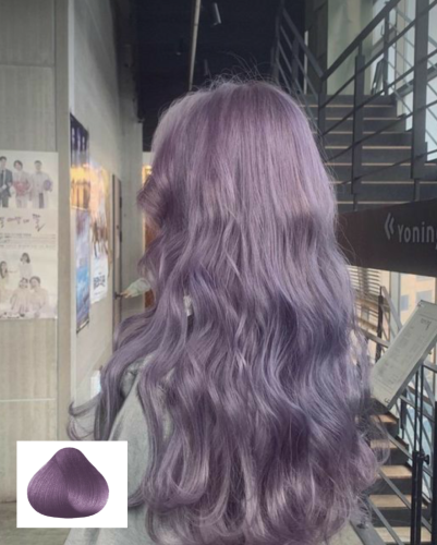 صبغه نباتيه لون لافندر فاتح