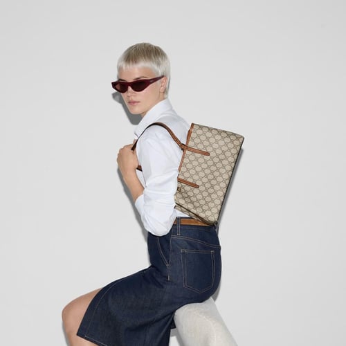 Gucci | GG Emblem medium tote bag | beige and dark...