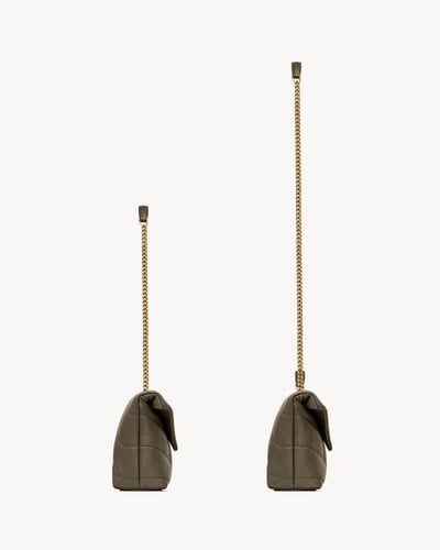 Saint Laurent | Lambskin Puffer Toy | LIGHT MUSK