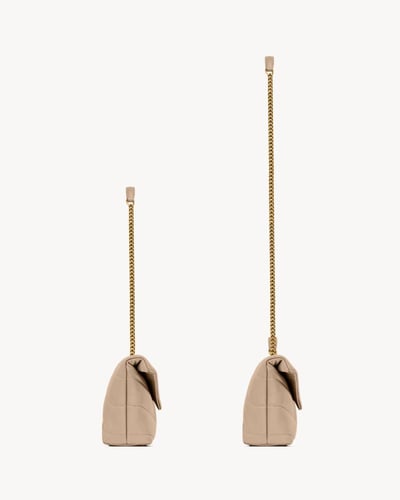 Saint Laurent | Lambskin Puffer Toy | DARK BEIGE