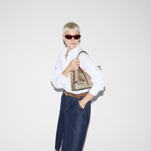 Gucci | GG Emblem medium tote bag | beige and dark...