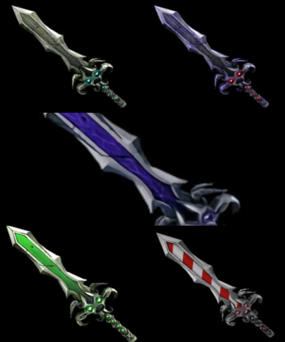 طقم الايترنل