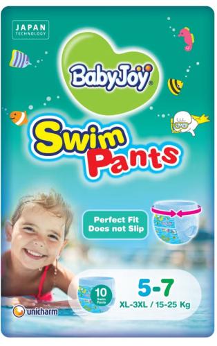 كلوت سباحه أطفال مقاس 5-7