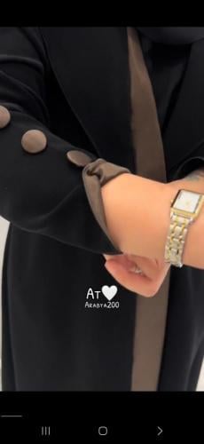 عباية قمر