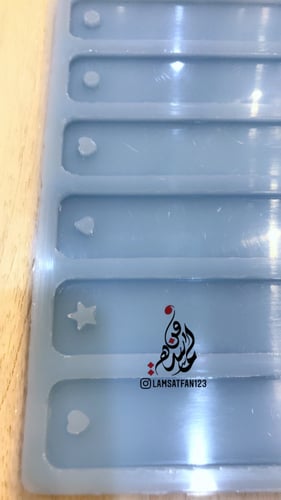 قالب فواصل بـفتحات مختلفة