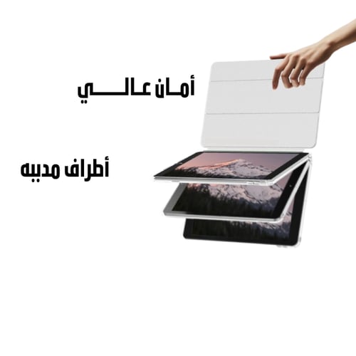 كفر ايباد -الحياة لمن يجرؤ