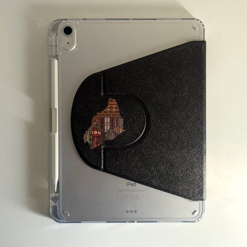 كفر ايباد دوار 720درجه - التراث السعودي