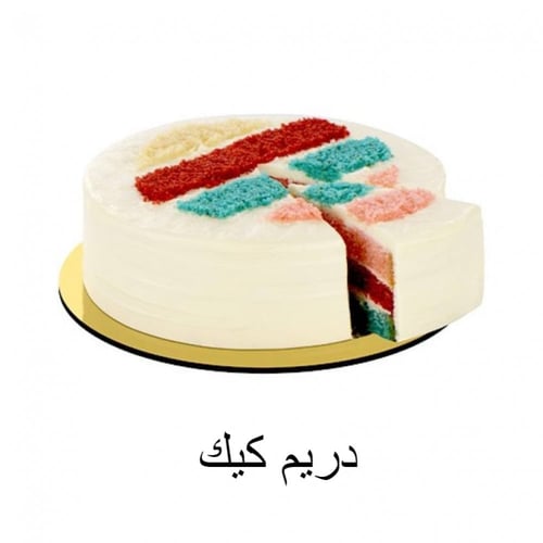 كيكة منش رينبو مع ورد