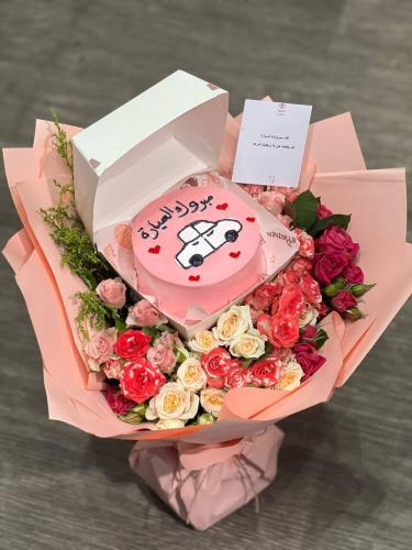 هدية سيارة جديدة